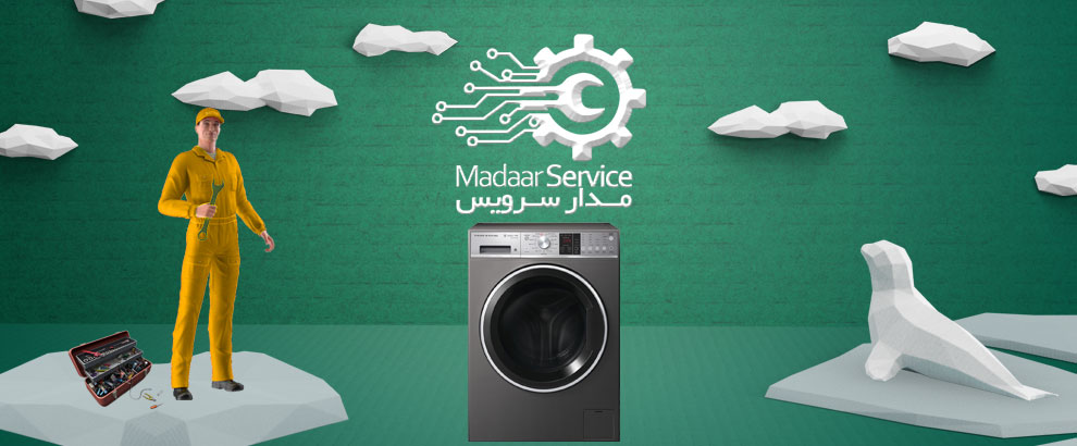 تعمیرات لباسشویی فیشر اند پیکل